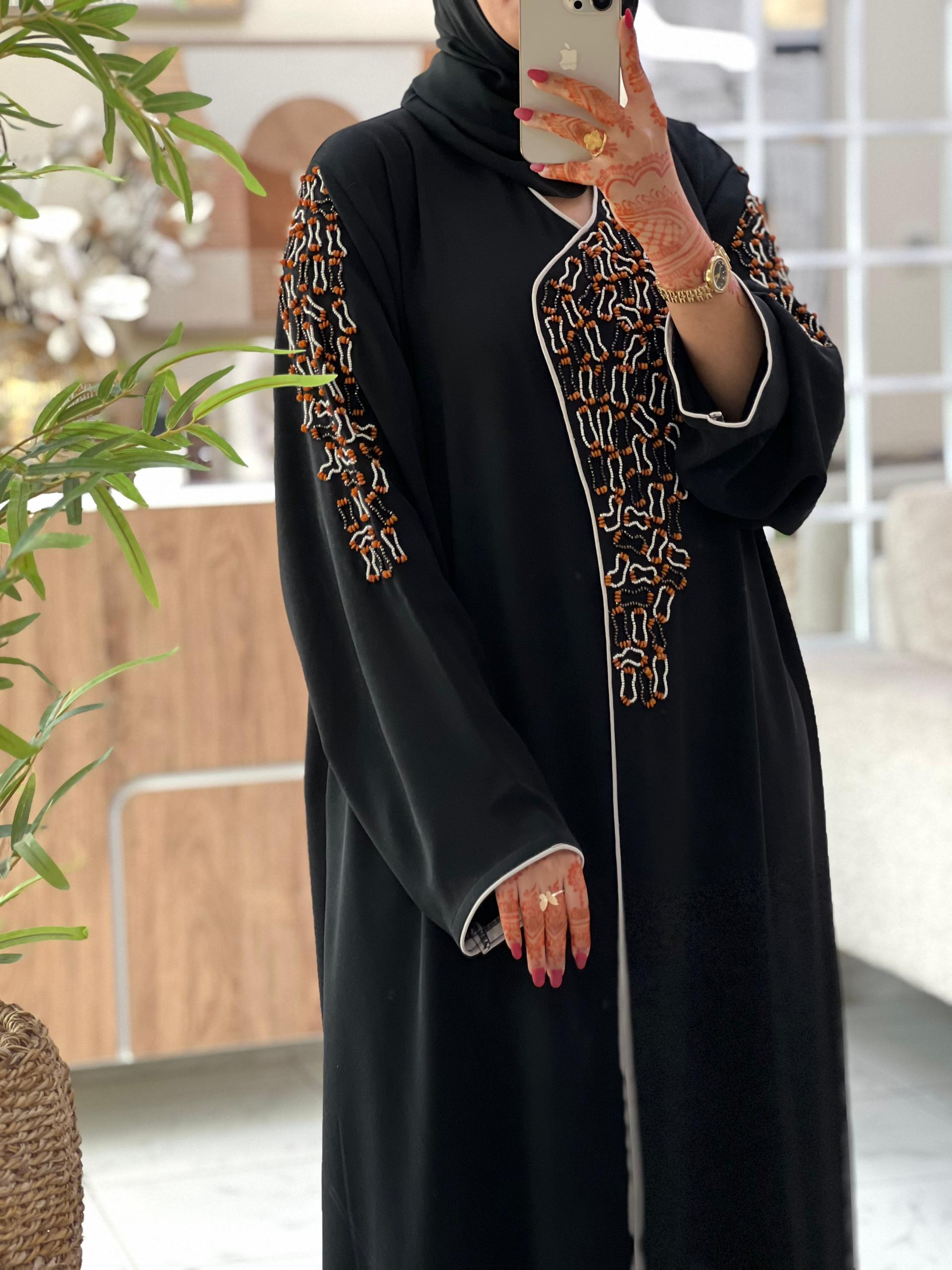 Black Beaded Nida Button Abaya