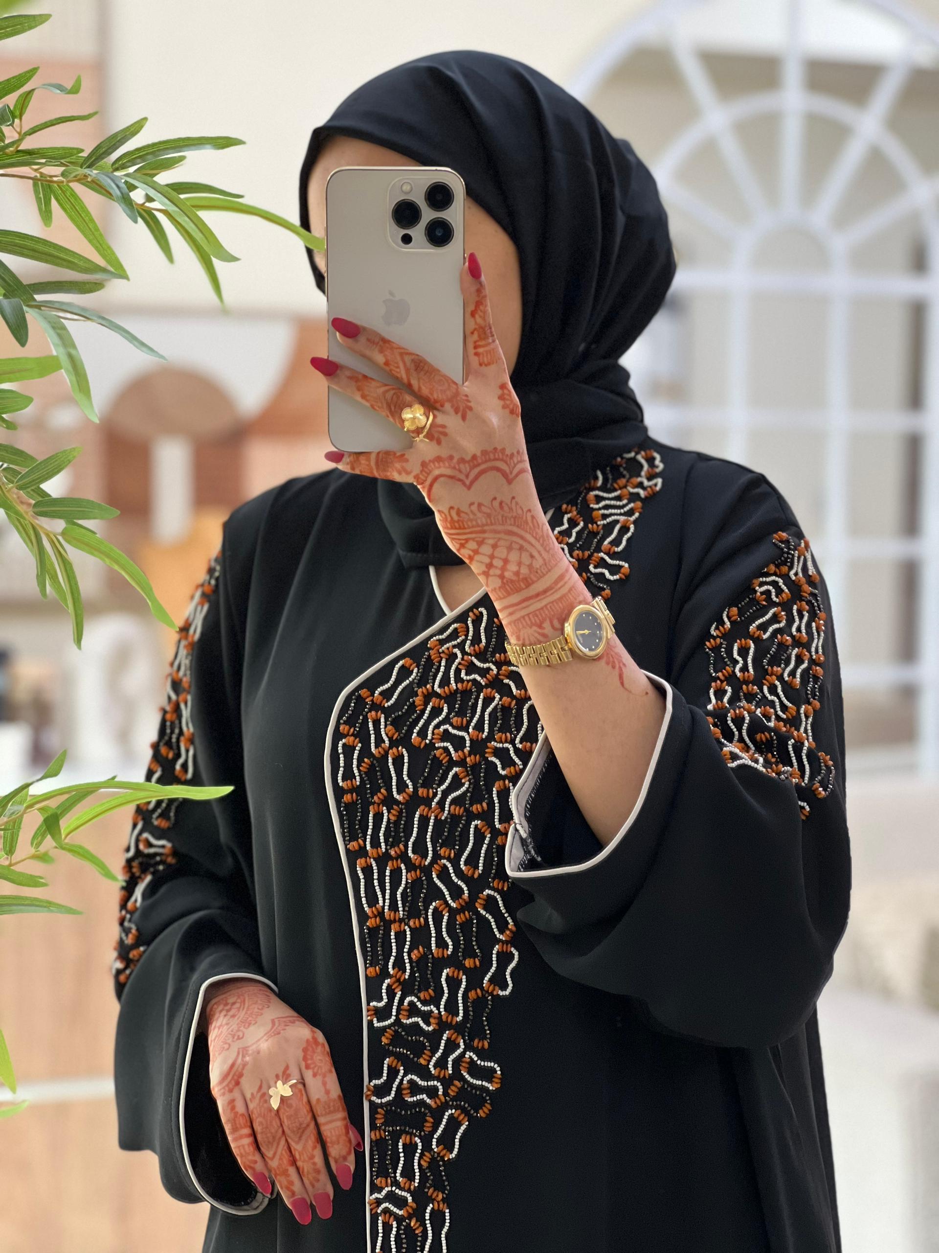 Black Beaded Nida Button Abaya